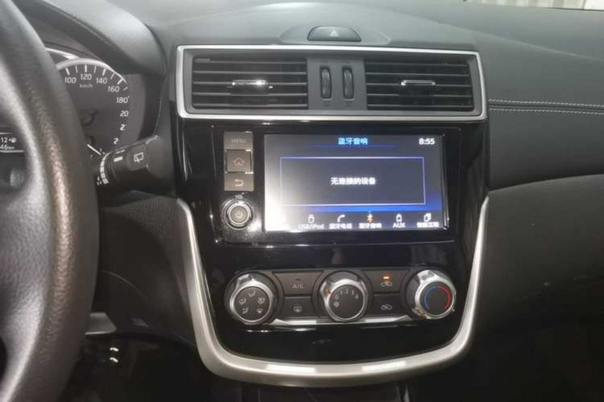 Used Nissan Tiida 2016 1.6L CVT Smart Drive Edition Audio And AC Panel