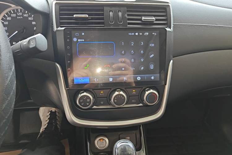 Used Nissan Tiida 2016 1.6L CVT Smart Drive Edition Audio And AC Panel