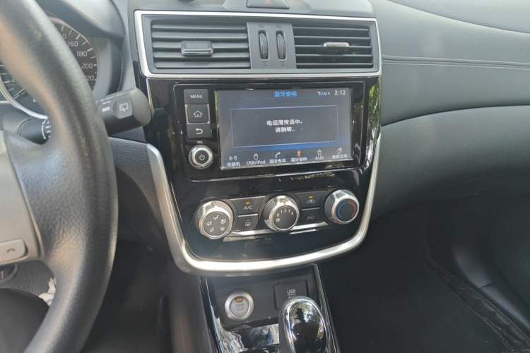Used Nissan Tiida 2016 1.6L CVT Smart Drive Edition Audio And AC Panel