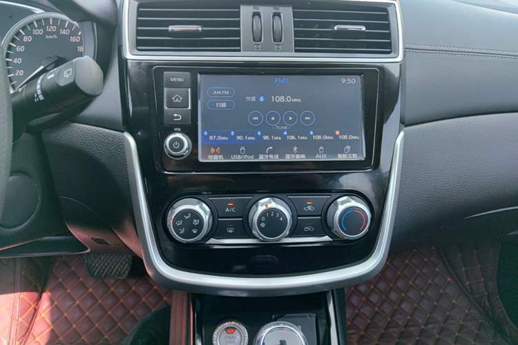 Used Nissan Tiida 2016 1.6L CVT Smart Drive Edition Audio And AC Panel