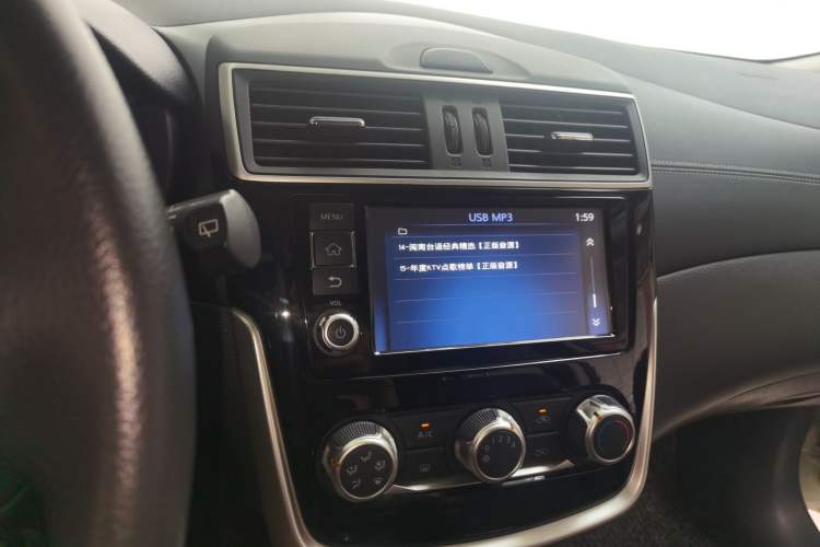 Used Nissan Tiida 2016 1.6L CVT Smart Drive Edition Audio And AC Panel
