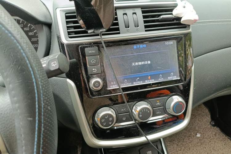 Used Nissan Tiida 2016 1.6L CVT Smart Drive Edition Audio And AC Panel