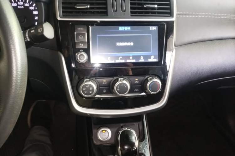 Used Nissan Tiida 2016 1.6L CVT Smart Drive Edition Audio And AC Panel