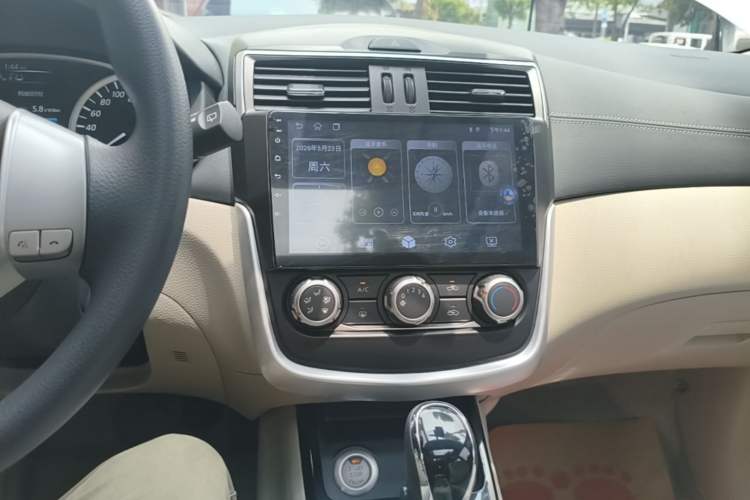 Used Nissan Tiida 2016 1.6L CVT Smart Drive Edition Audio And AC Panel