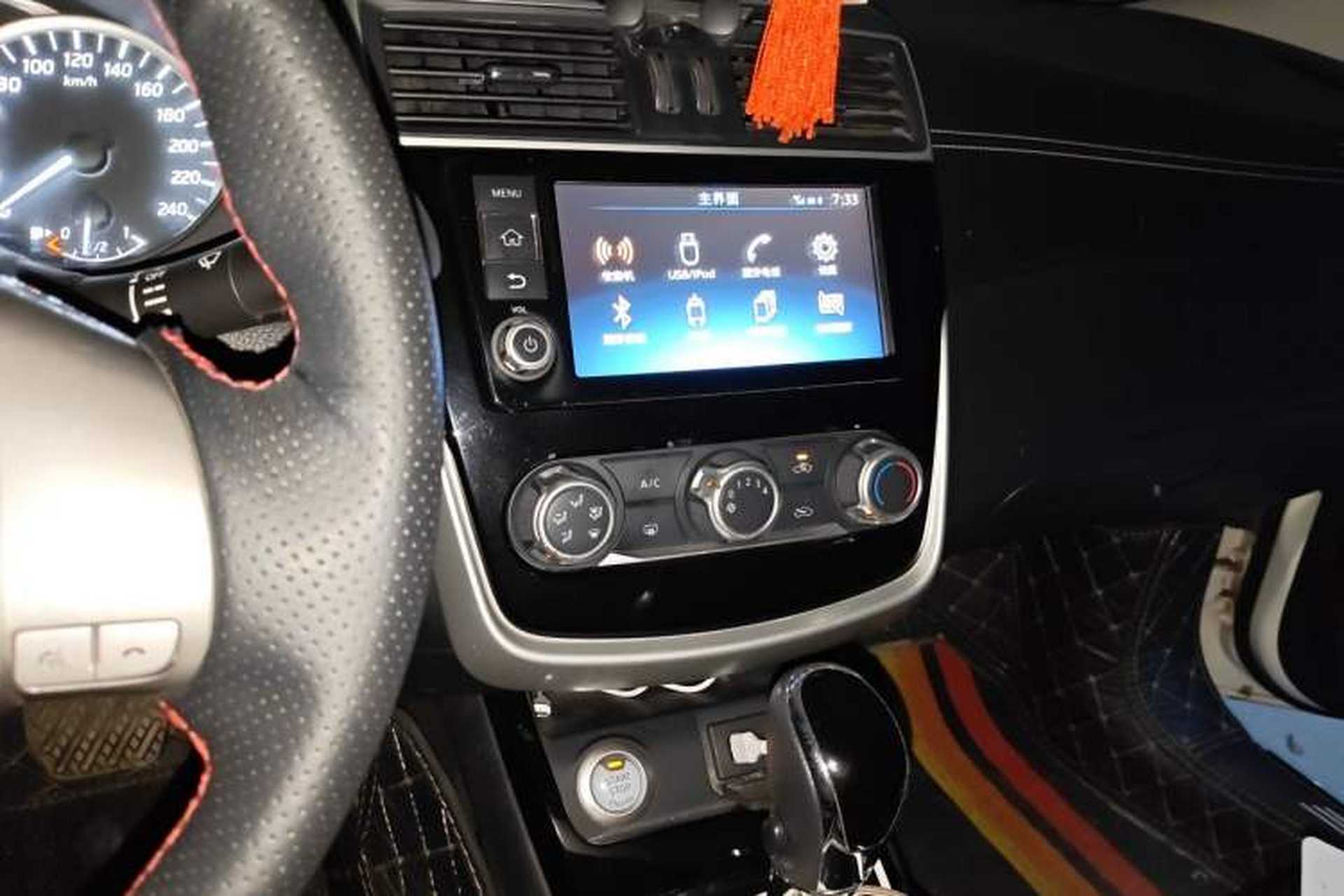 Used Nissan Tiida 2016 1.6L CVT Smart Drive Edition Audio And AC Panel