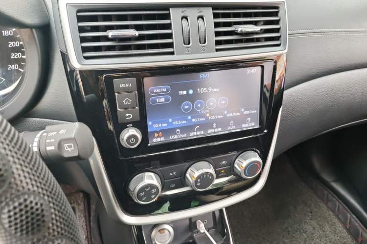 Used Nissan Tiida 2016 1.6L CVT Smart Drive Edition Audio And AC Panel