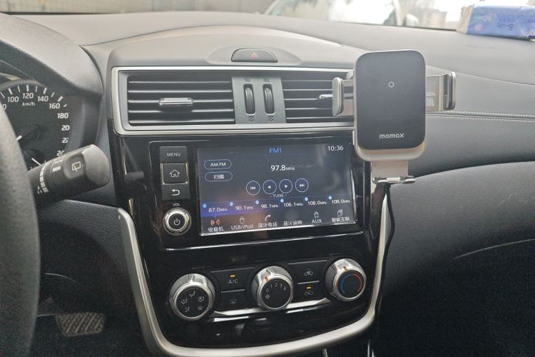 Used Nissan Tiida 2016 1.6L CVT Cool Dynamic Edition Audio And AC Panel