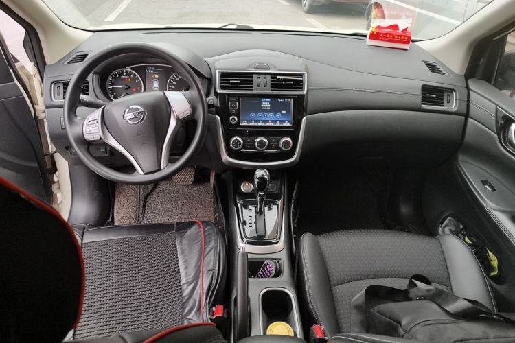 Used Nissan Tiida 2016 1.6L CVT Smart Drive Edition Center Console