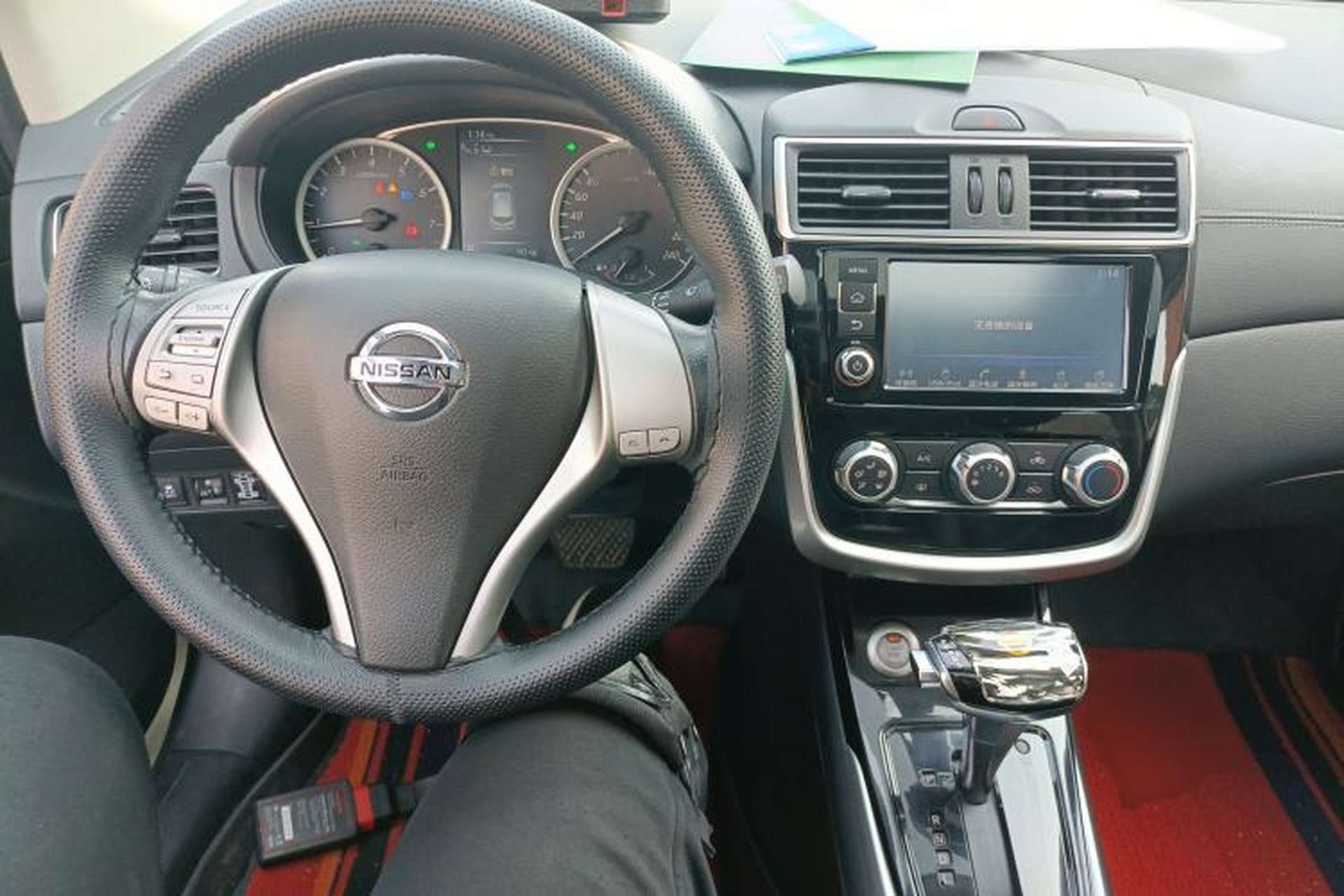 Used Nissan Tiida 2016 1.6L CVT Smart Drive Edition Center Console