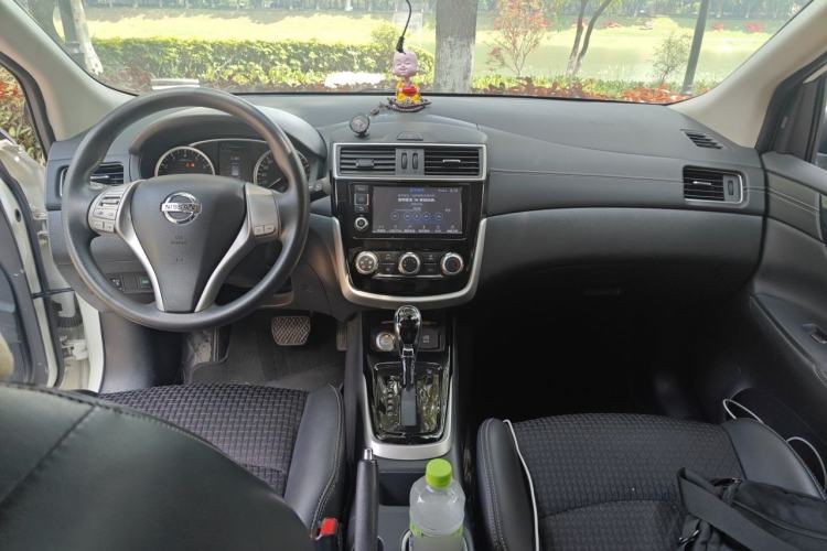 Used Nissan Tiida 2016 1.6L CVT Smart Drive Edition Center Console