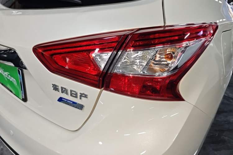Used Nissan Tiida 2016 1.6L CVT Smart Drive Edition Exterior 3