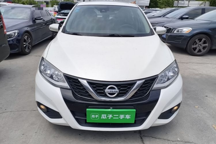 Used Nissan Tiida 2016 1.6L CVT Smart Drive Edition Front