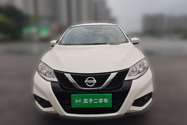 Used Nissan Tiida 2016 1.6L CVT Smart Drive Edition Front