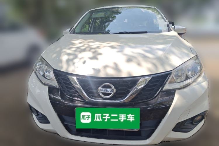 Used Nissan Tiida 2016 1.6L CVT Smart Drive Edition Front