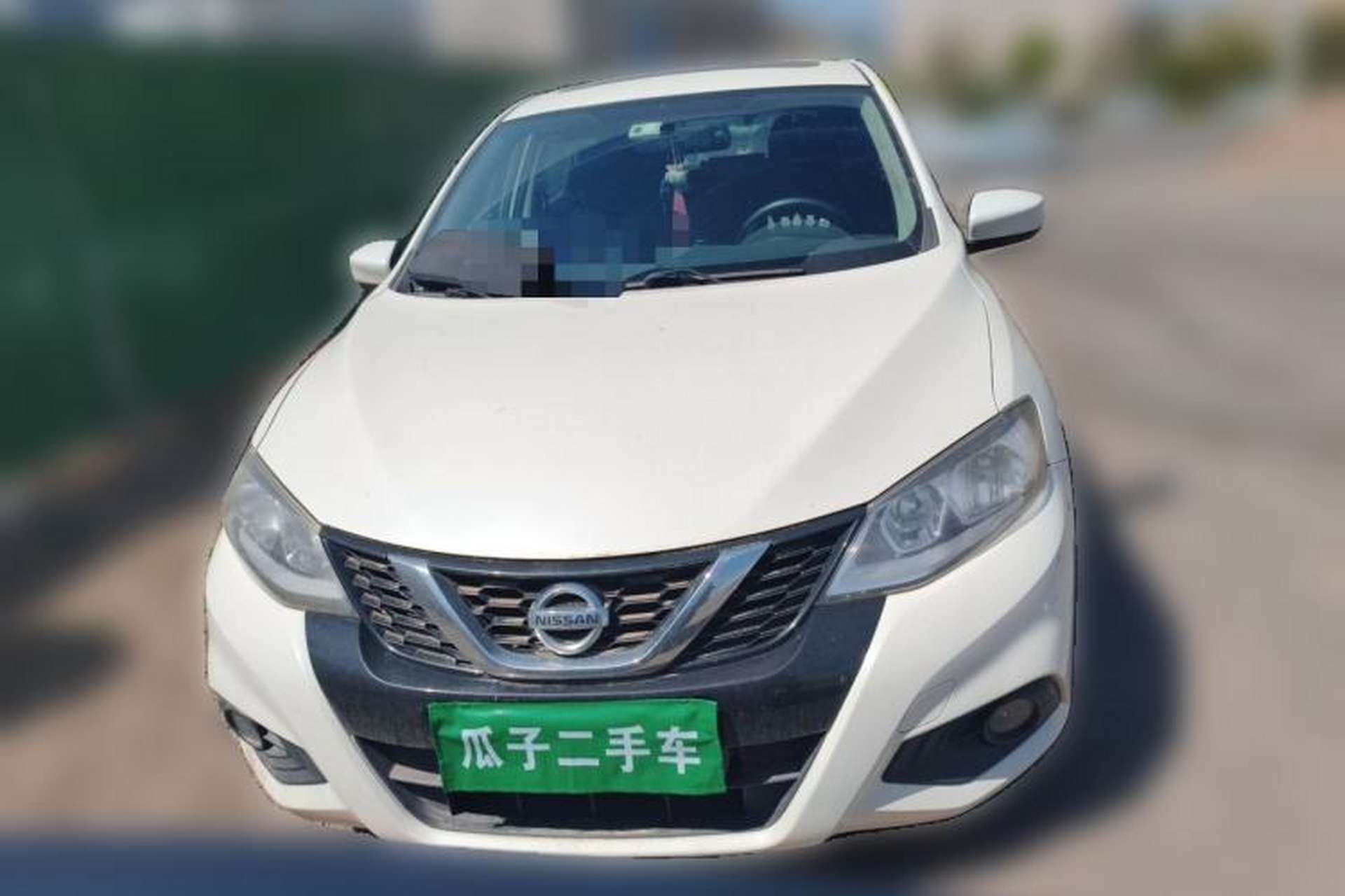 Used Nissan Tiida 2016 1.6L CVT Cool Dynamic Edition Front