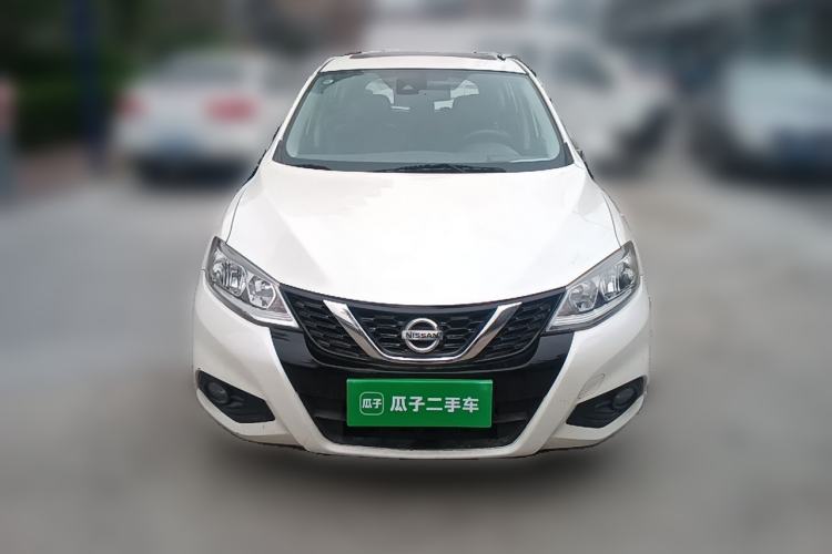 Used Nissan Tiida 2016 1.6L CVT Smart Drive Edition Front