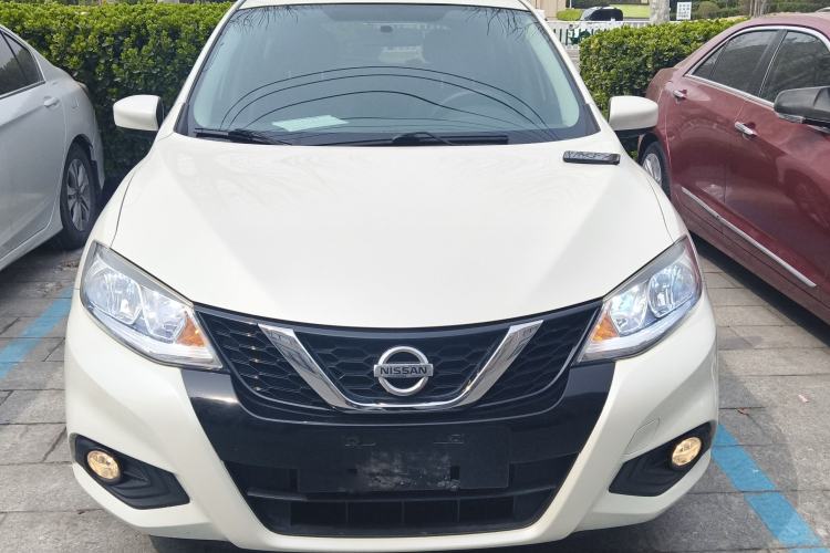 Used Nissan Tiida 2016 1.6L CVT Cool Dynamic Edition Front
