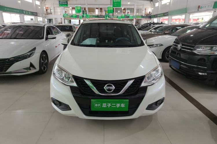 Used Nissan Tiida 2016 1.6L CVT Cool Dynamic Edition Front