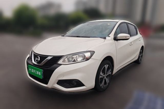 Used Nissan Tiida 2016 1.6L CVT Smart Drive Edition