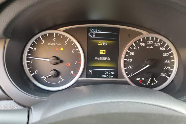 Used Nissan Tiida 2016 1.6L CVT Smart Drive Edition Instrument Cluster
