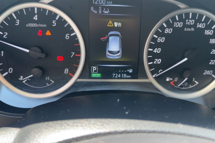 Used Nissan Tiida 2016 1.6L CVT Smart Drive Edition Odometer Close Up
