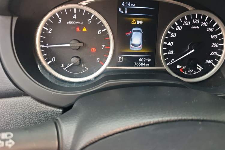 Used Nissan Tiida 2016 1.6L CVT Smart Drive Edition Odometer Close Up