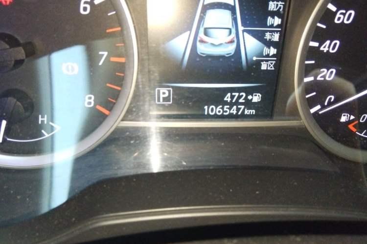 Used Nissan Tiida 2016 1.6L CVT Smart Drive Edition Odometer Close Up