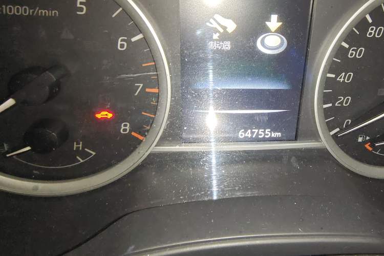 Used Nissan Tiida 2016 1.6L CVT Smart Drive Edition Odometer Close Up