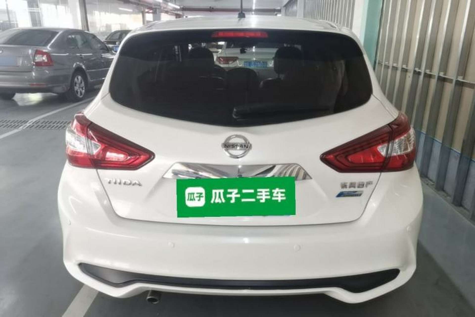 Used Nissan Tiida 2016 1.6L CVT Smart Drive Edition Rear