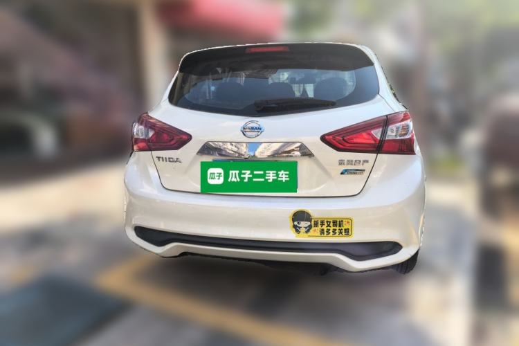 Used Nissan Tiida 2016 1.6L CVT Smart Drive Edition Rear