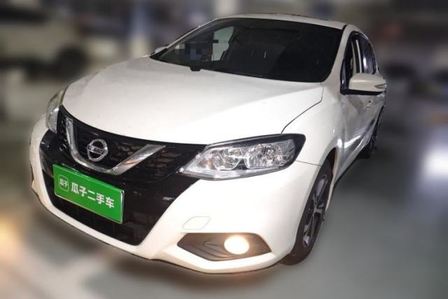 Nissan Tiida 2016 1.6L CVT Smart Drive Edition usado