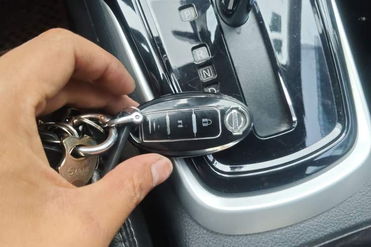 Used Nissan Tiida 2016 1.6L CVT Smart Drive Edition Vehicle Key