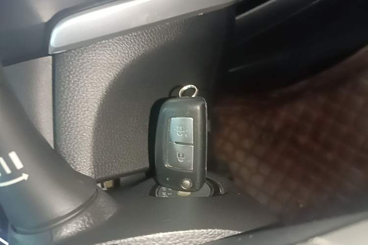 Used Nissan Tiida 2016 1.6L CVT Cool Dynamic Edition Vehicle Key