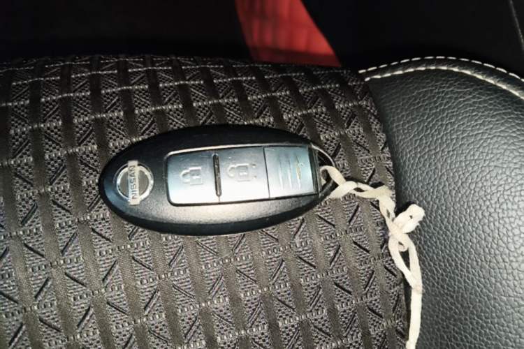 Used Nissan Tiida 2016 1.6L CVT Smart Drive Edition Vehicle Key