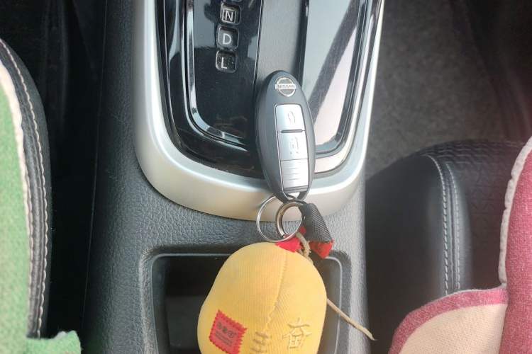 Used Nissan Tiida 2016 1.6L CVT Smart Drive Edition Vehicle Key