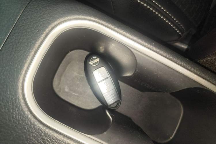 Used Nissan Tiida 2016 1.6L CVT Smart Drive Edition Vehicle Key