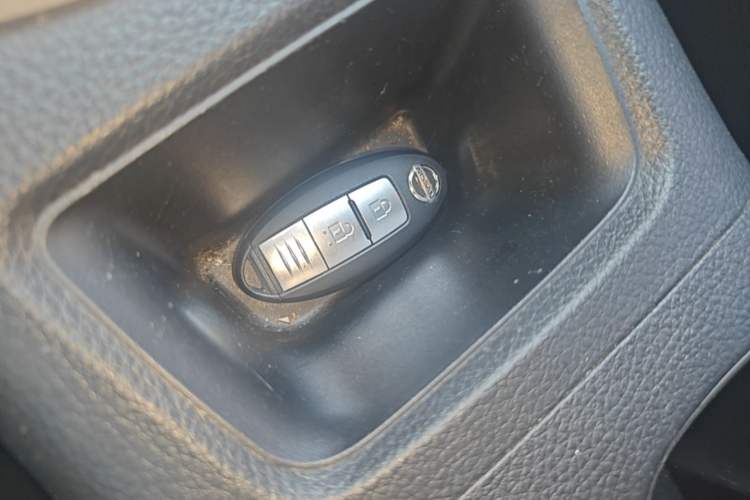 Used Nissan Tiida 2016 1.6L CVT Smart Drive Edition Vehicle Key