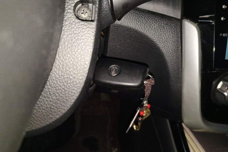 Used Nissan Tiida 2016 1.6L CVT Joyride Edition Vehicle Key