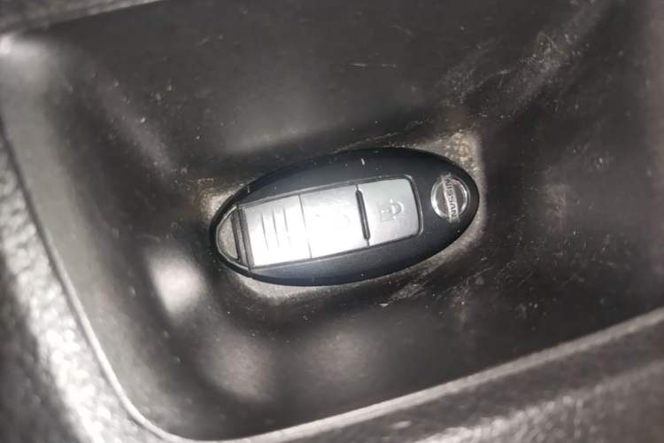 Used Nissan Tiida 2016 1.6L CVT Smart Drive Edition Vehicle Key