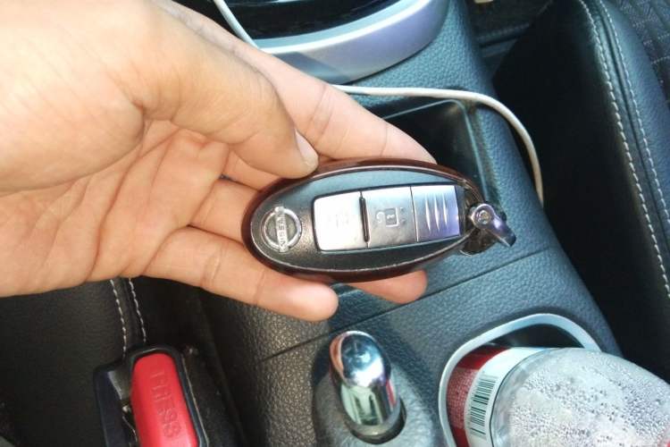 Used Nissan Tiida 2016 1.6L CVT Smart Drive Edition Vehicle Key
