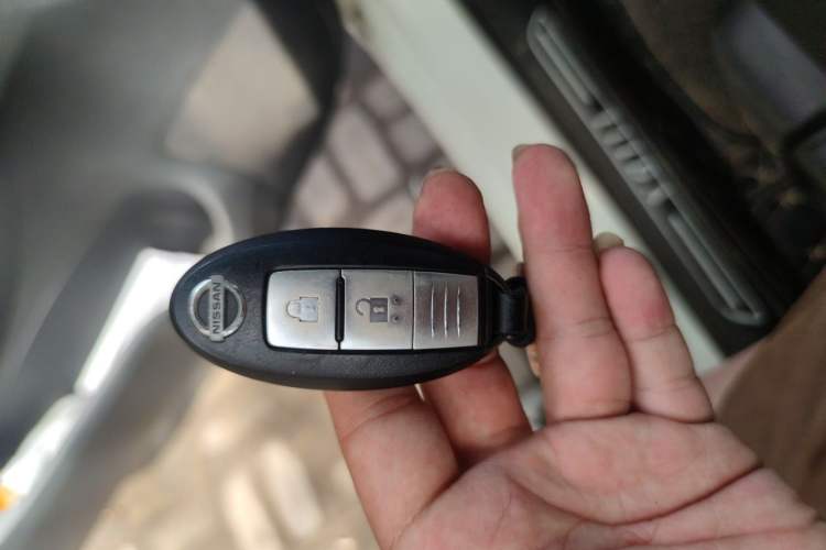 Used Nissan Tiida 2016 1.6L CVT Smart Drive Edition Vehicle Key