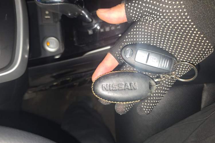 Used Nissan Tiida 2016 1.6L CVT Smart Drive Edition Vehicle Key