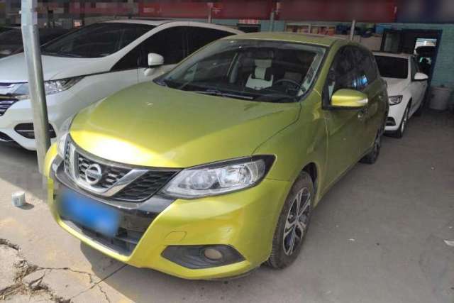 Used Nissan Tiida 2016 1.6L CVT Smart Drive Edition