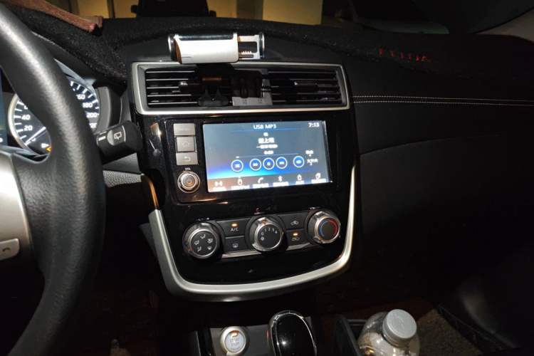 Used Nissan Tiida 2016 1.6L CVT Smart Drive Edition Audio And AC Panel