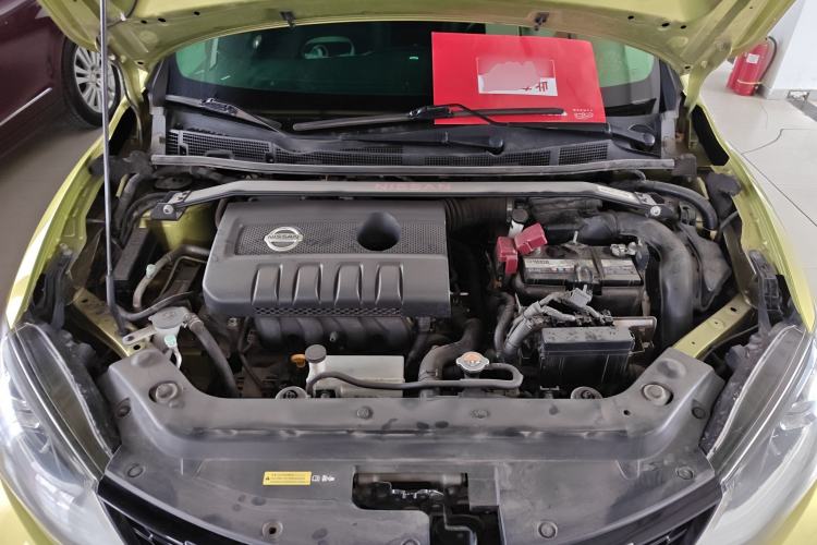 Used Nissan Tiida 2016 1.6L CVT Smart Drive Edition Engine Bay