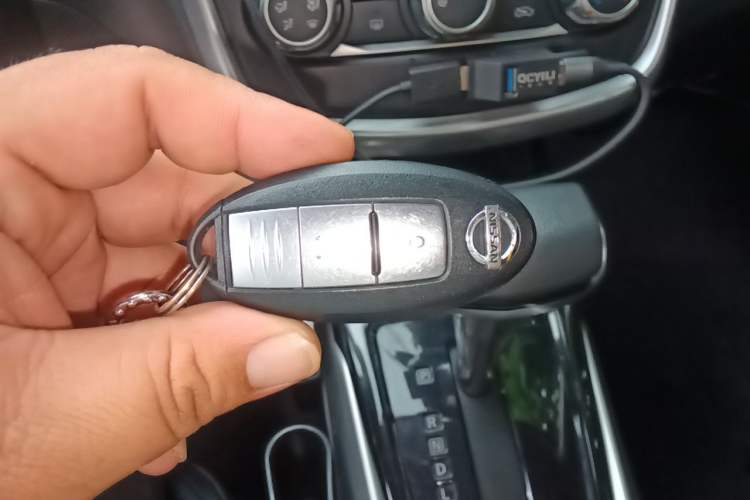 Used Nissan Tiida 2016 1.6L CVT Smart Drive Edition Vehicle Key