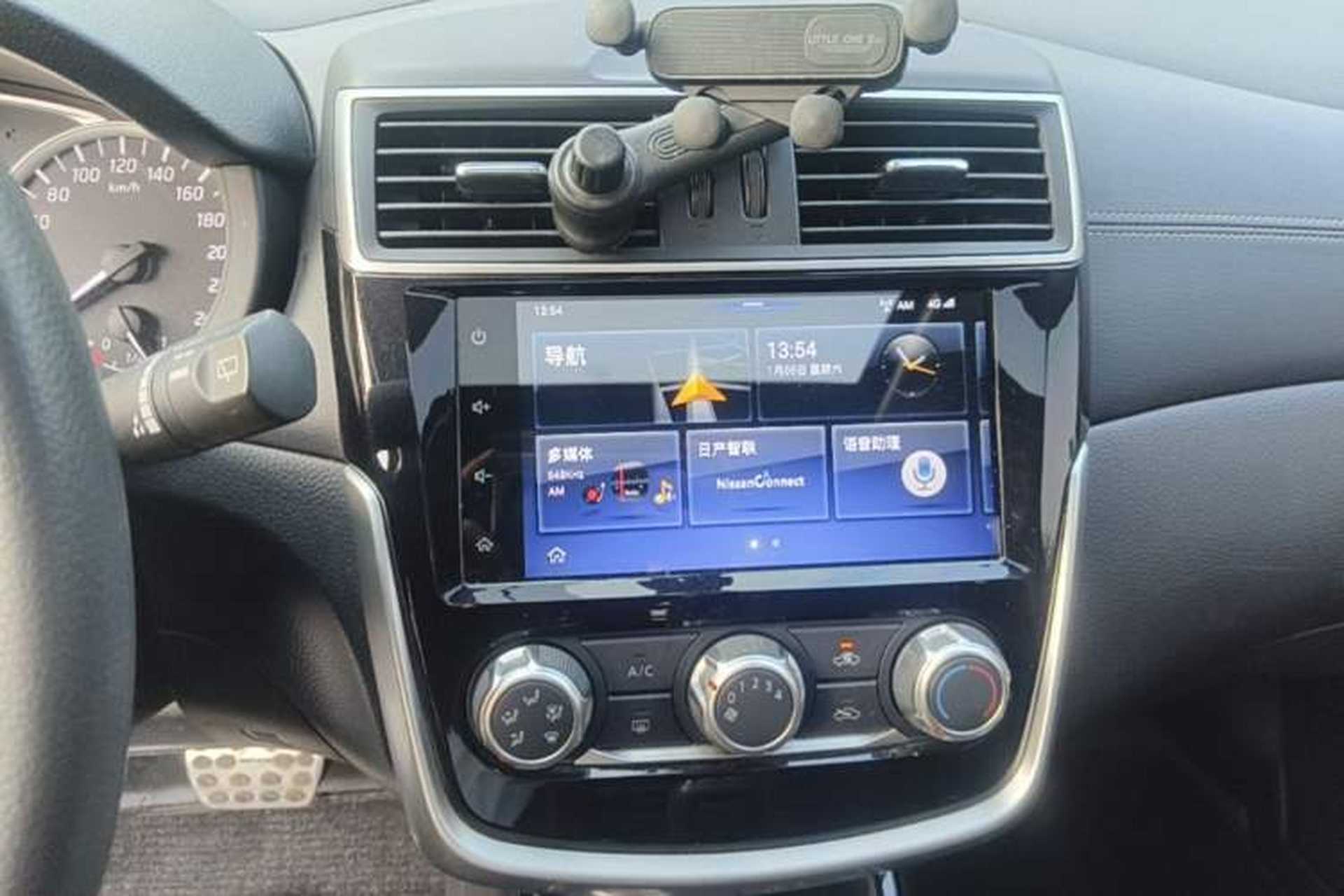 Used Nissan Tiida 2019 1.6L CVT Smart Drive Version China VI Standard Audio And AC Panel