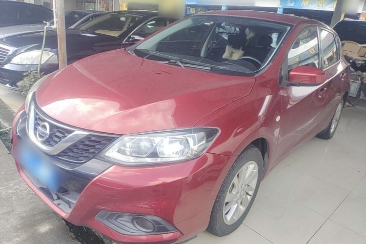 Used Nissan Tiida 2019 1.6L CVT Cool Edition China VI Standard Guazi used car, China used car export, Used car for sale, Used  cars, Cheapest cars for sale