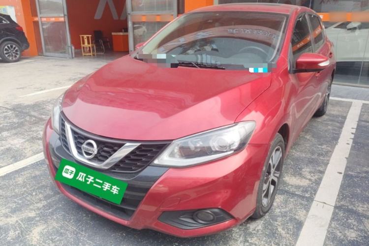 Used Nissan Tiida 2019 1.6L CVT Smart Enjoyment Version China VI Standard Guazi used car, China used car export, Used car for sale, Used  cars, Cheapest cars for sale