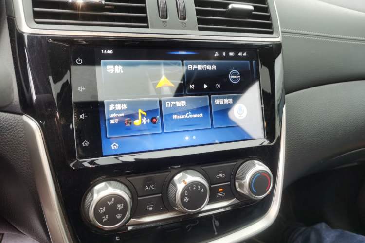 Used Nissan Tiida 2019 1.6L CVT Smart Drive Version China VI Standard Audio And AC Panel